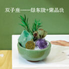 Home Decoration DIY - 11
