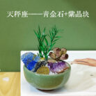Home Decoration DIY - 13