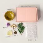 Home Decoration DIY - 2