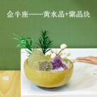 Home Decoration DIY - 4