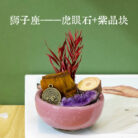 Home Decoration DIY - 8