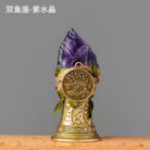 Raw Stone Twelve Zodiac Bell Natural Crystal Small Bell-11
