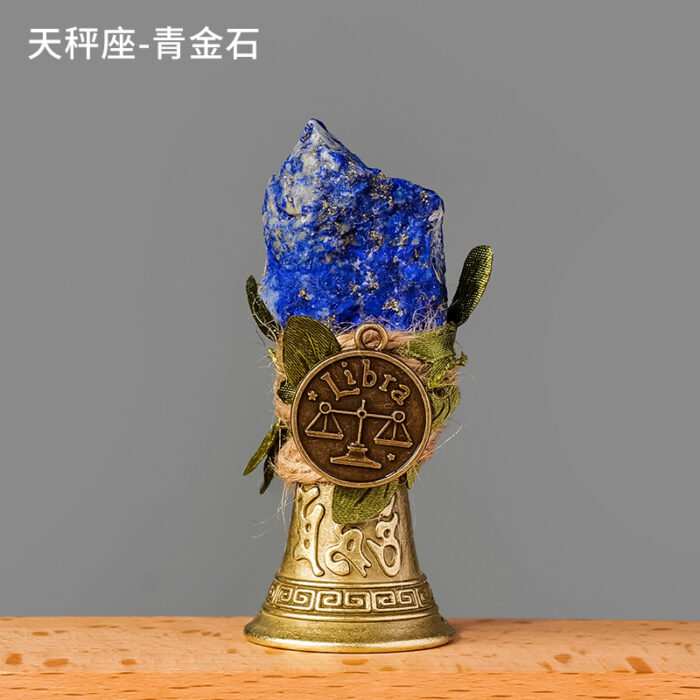 Raw Stone Twelve Zodiac Bell Natural Crystal Small Bell-14 Raw Stone Twelve Zodiac Bell Natural Crystal Small Bell-14