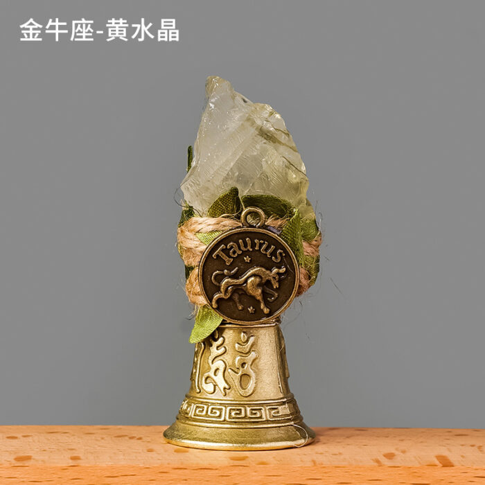 Raw Stone Twelve Zodiac Bell Natural Crystal Small Bell-6 Raw Stone Twelve Zodiac Bell Natural Crystal Small Bell-6