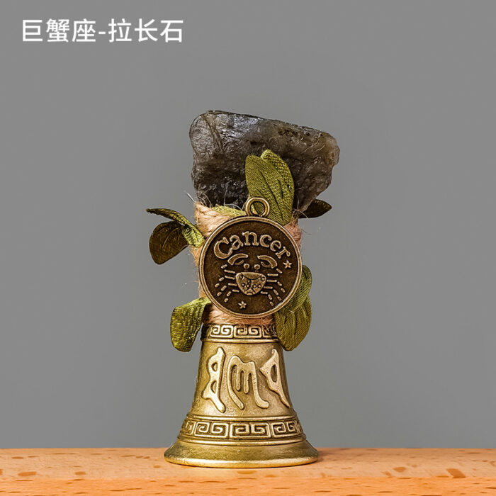 Raw Stone Twelve Zodiac Bell Natural Crystal Small Bell-7 Raw Stone Twelve Zodiac Bell Natural Crystal Small Bell-7
