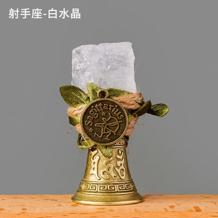 Raw Stone Twelve Zodiac Bell Natural Crystal Small Bell-9 Raw Stone Twelve Zodiac Bell Natural Crystal Small Bell-9